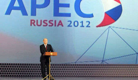 Putin izrazio žaljenje zbog odnosa EU prema Gaspromu