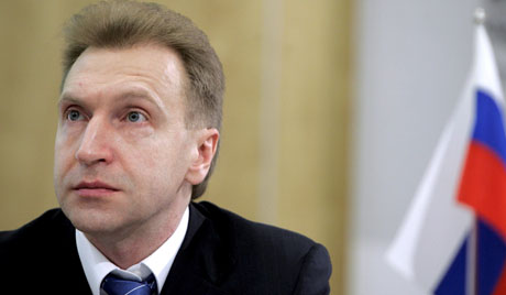 Русија ће у потпуности изаћи на крај са глобалном економском кризом до 2012. године