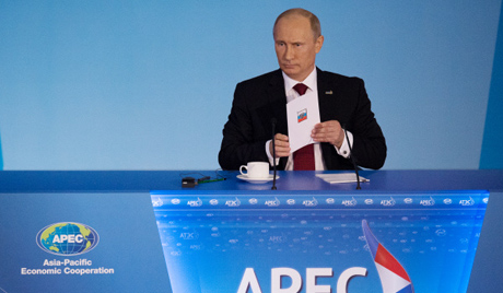 Путин затворио форум АТЕС: Русија гради мостове у Азију
