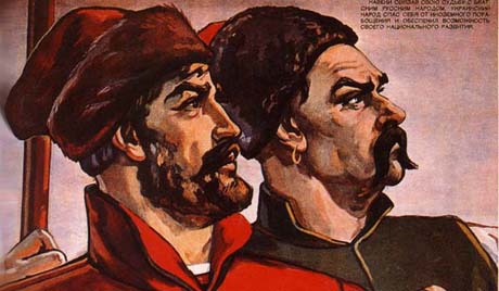 Украјина зове руске инвеститоре