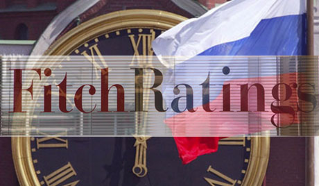 Русија, Кина и САД стварају рејтинг агенцију