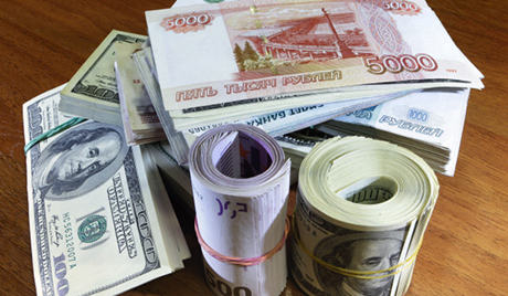 Где се налази европска перионица?
