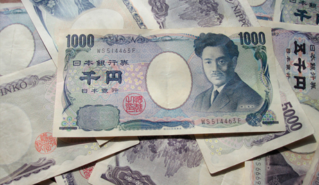 Japan u recesiji
