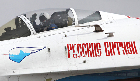 Отворен међународни авиомитинг Airshow China 2012