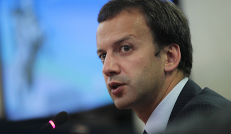 Potpredsednik vlade o Jekaterinburgu kao mogućem domaćinu Ekspo-2020