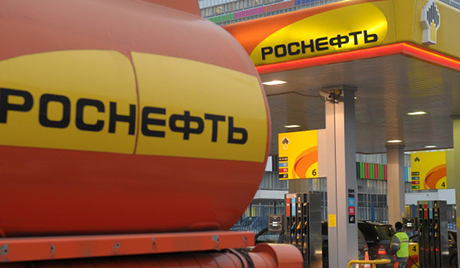 Rosnjeft i Rosnjeftegaz potpisali paket sporazuma o TNK-BP