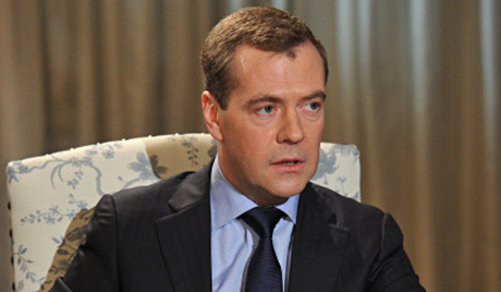 Медведев: Русија заинтересована за успех евра