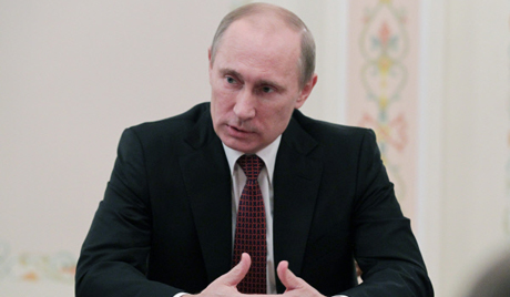 Путин:
