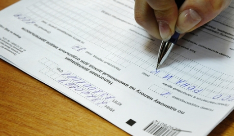 У Грчкој провера прихода грађана који су се „нагло обогатили“