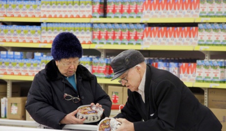 Купујте руско