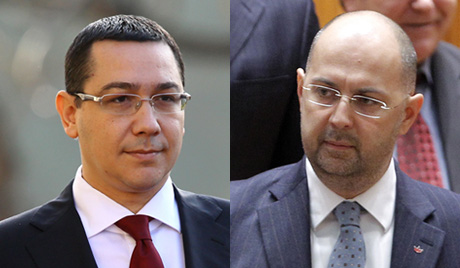 Румунска влада намерава да одустане од кредита ММФ