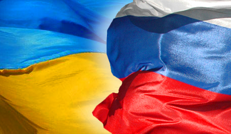 Москва и Кијев уједињују напоре