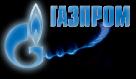 Између Истока и Запада