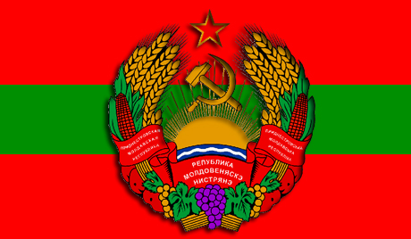 Придњестровље уводи руску рубљу
