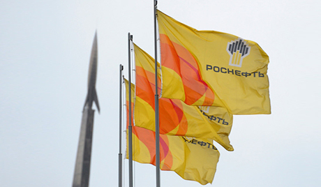 ''Роснефт'' позвао Кину на Арктичку платформу