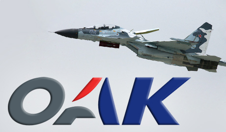 Руска корпорација – један од лидера одбрамбених компанија света