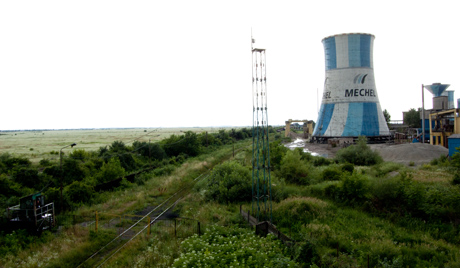 „Мечел“ одлази из Румуније