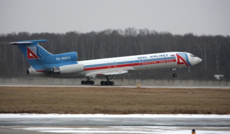 ''Ural airlines'' će leteti sa simbolima EXPO 2020
