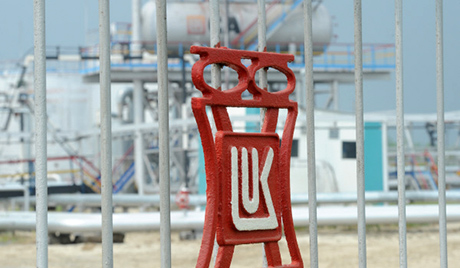 Lukoil će učestvovati na konkursu za istraživanje morskog dna Libana