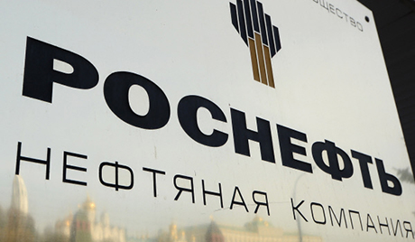 Европска комисија одобрила спајање Росњефта и ТНК-ВР