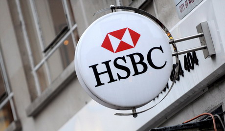 Банка HSBC пере новац у Аргентини