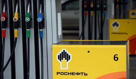 Роснефт ће постати највећи произвођач нафте