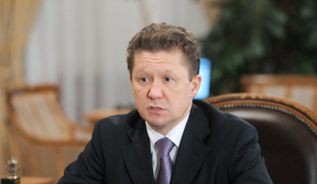 Први човек