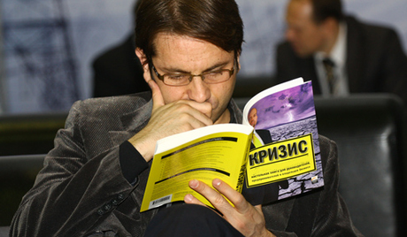 Економија Русије: последице кризе су превладане