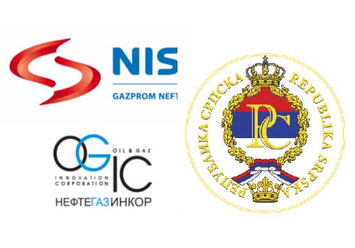 Свечаном церемонијом отворено предузеће за истраживање и производњу нафте и гаса у Бањалуци