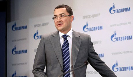 „Гаспром“ прави предузеће за изградњу гасовода у Турској