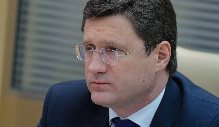 Новак: Русија ради на укидању међувладиних споразума о „Јужном току“