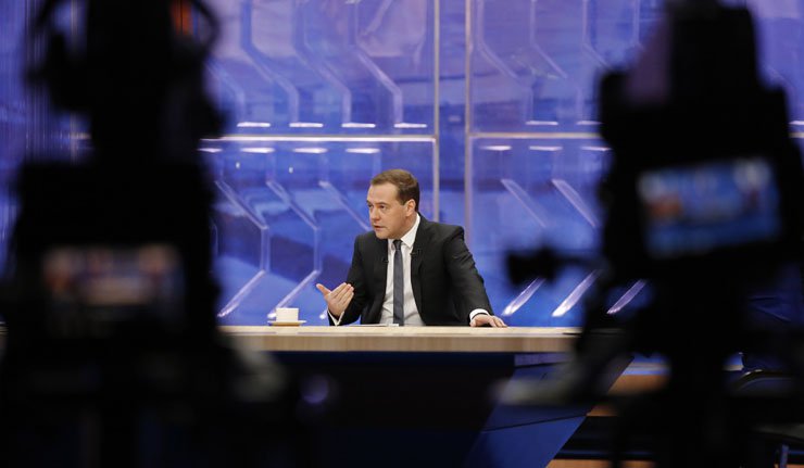Медведев: Русија Украјини кроз попуст за гас поклонила преко 80 милијарди долара