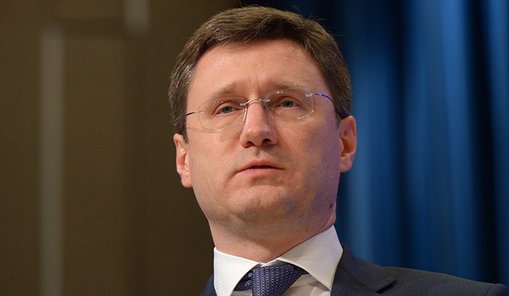 РФ: Постоји ризик да Украјина руски гас противзаконито преузима