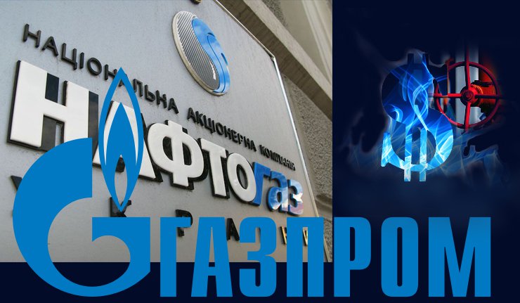 Украјина платила Русији другу траншу дуга за гас