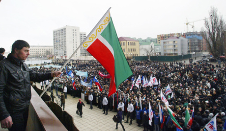 Северни Кавказ: инвестиције за развој
