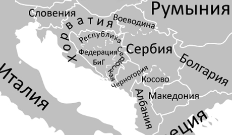 Када би Русија чинила исто што и САД, већ би се причало о нуклеарном рату