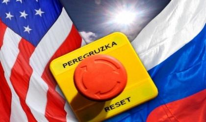 Прецена „ресетовања“ односа