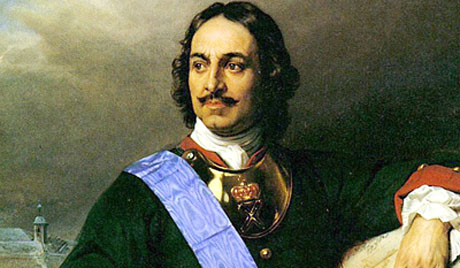 Петар Први Велики