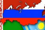 Евроазијски савез: проблеми, перспективе