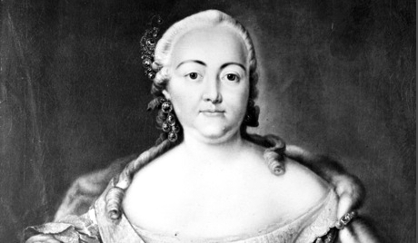 Jeлисавета Петровна