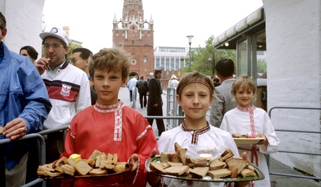 Гостопримство