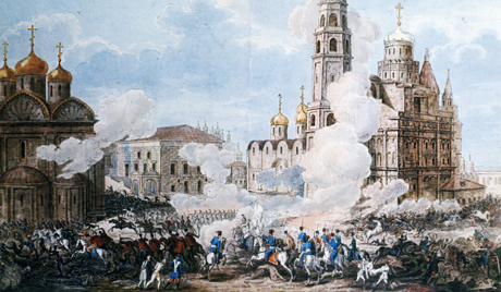 Чувари историјског наслеђа