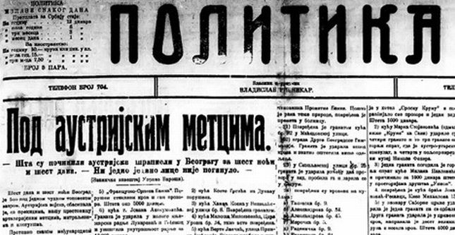 Како је почео Први свјетски рат