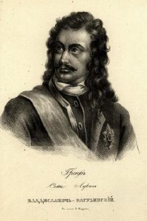 Руско дело грофа Саве