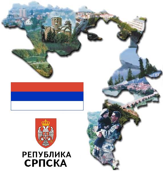 Република Србска поново жртвени јарац