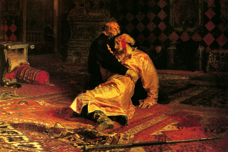 Плодови пропаганде из 16. века о Ивану Грозном