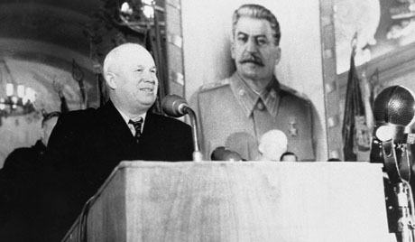 Двадесетовековни јубилеј раскринкавања