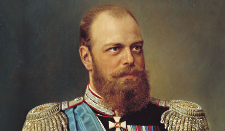 Цар Александар Трећи – апетит цара миротворца
