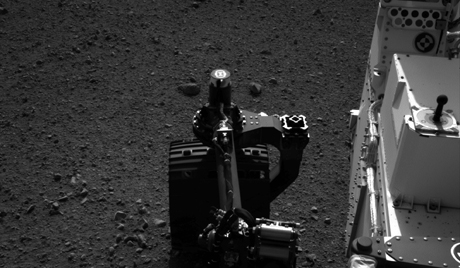 Curiosity узео узорак атмосфере Марса