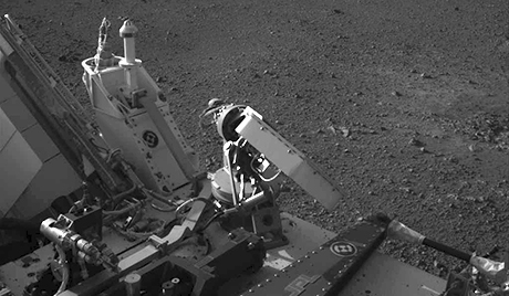 Curiosity није обрадовао научнике